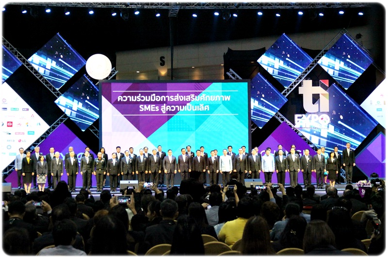 กรมบังคับคดีร่วมในพิธีเปิดงาน Thailand Industry Expo 2018